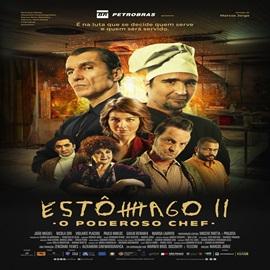 Cine LT3